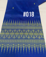 Load image into Gallery viewer, Khmergirlstravel Signature Skirt
