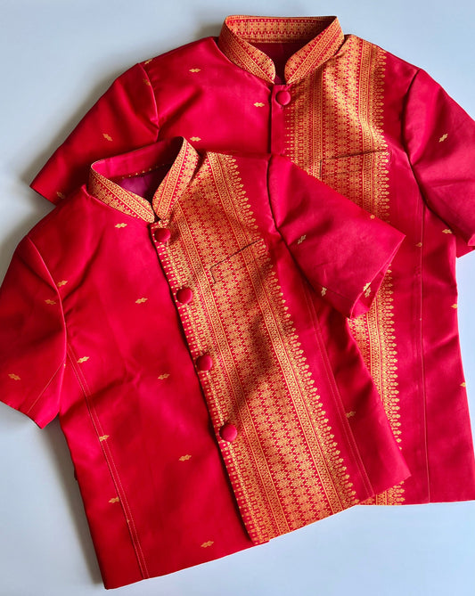 Boys' Fitted Mandarin Collar Shirt || Size 6,8