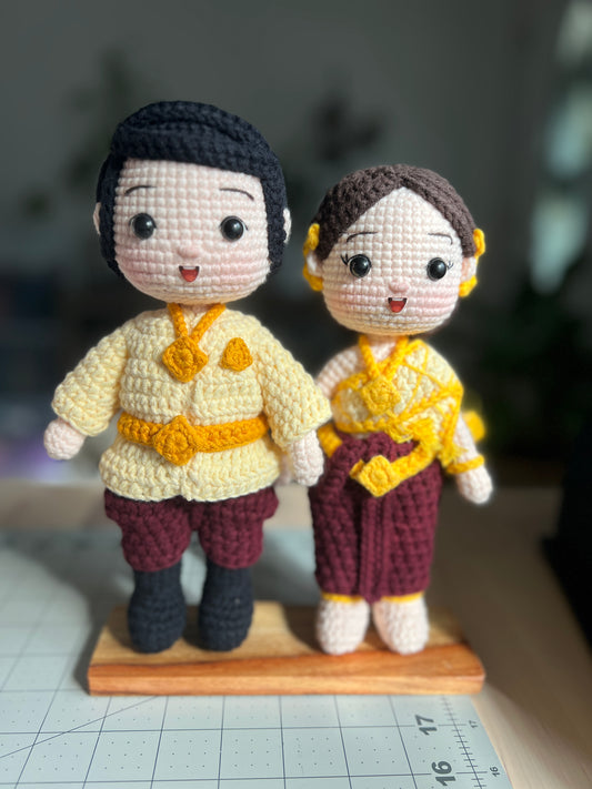 Couple Set